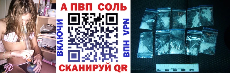 Наркотические вещества Мыски АМФЕТАМИН  omg ССЫЛКА  Мефедрон  Кокаин  МАРИХУАНА  А ПВП 