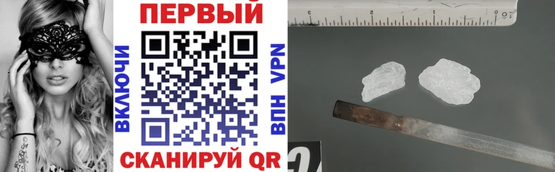 Amphetamine Розовый  Мыски 