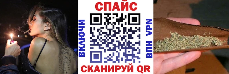 где купить   Мыски  дарк нет как зайти  БУТИРАТ 99% 
