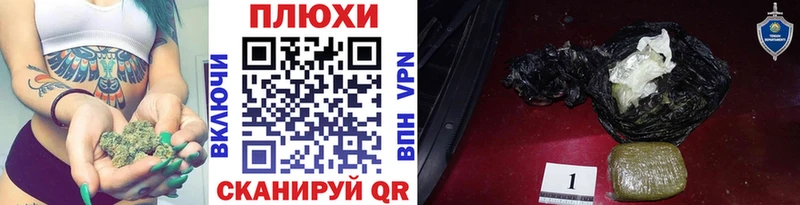 мега как зайти купить наркоту маркетплейс клад ГАШИШ ice o lator Мыски