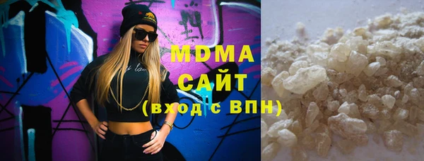 мескалин Алзамай