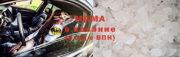 стафф Алексеевка