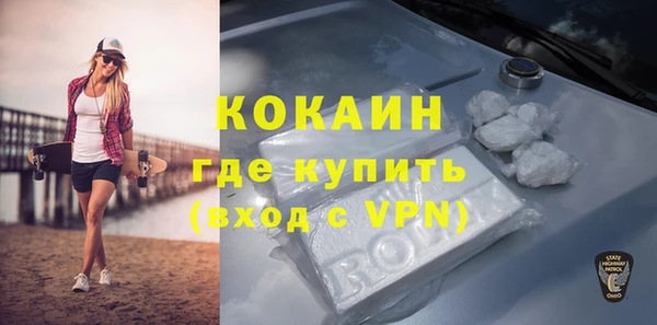 мескалин Алзамай