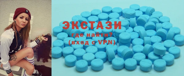 мяу мяу мука Алексин