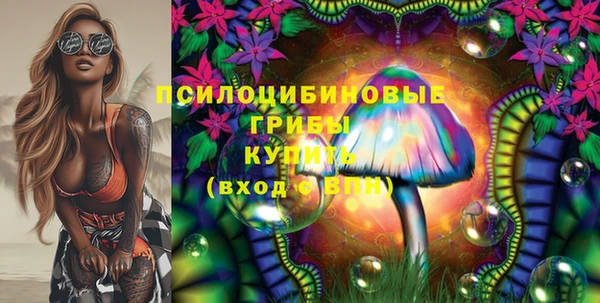 мескалин Алзамай