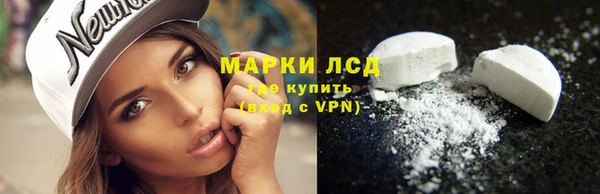 мескалин Алзамай