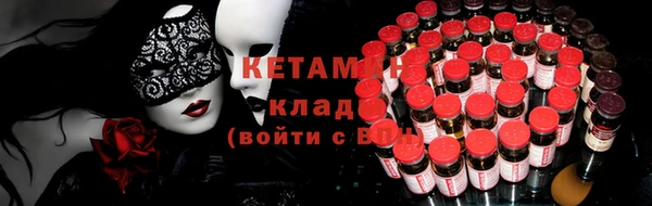 мяу мяу мука Алексин
