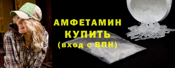 стафф Алексеевка