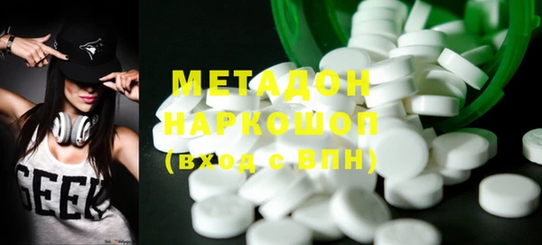 стафф Алексеевка