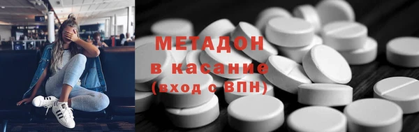 мескалин Алзамай