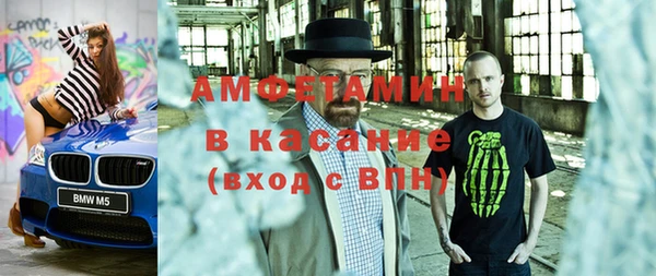 мяу мяу мука Алексин