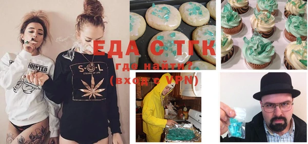 мескалин Алзамай