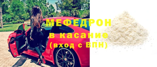 мяу мяу мука Алексин