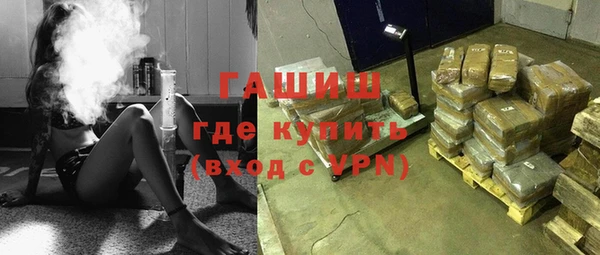 стафф Алексеевка