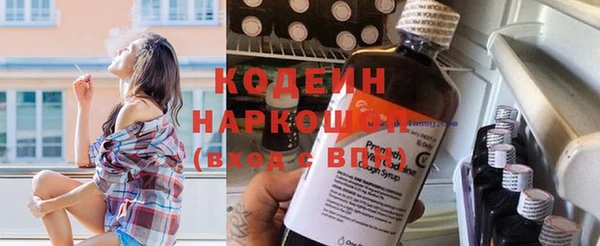 мескалин Алзамай