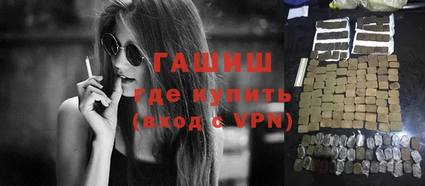 скорость Абинск