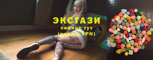 мескалин Алзамай