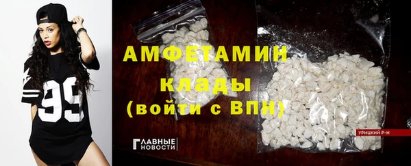 стафф Алексеевка