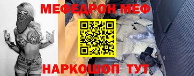 ПСИЛОЦИБИНОВЫЕ ГРИБЫ Бугуруслан
