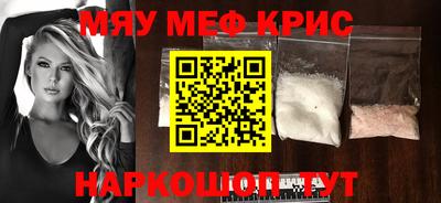 индика Бузулук