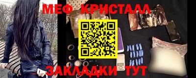 ПСИЛОЦИБИНОВЫЕ ГРИБЫ Бугуруслан