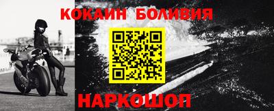 ПСИЛОЦИБИНОВЫЕ ГРИБЫ Бугуруслан