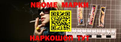 индика Бузулук