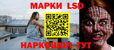 ПСИЛОЦИБИНОВЫЕ ГРИБЫ Бугуруслан