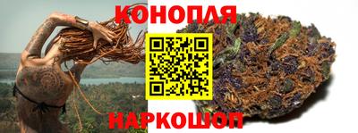 ПСИЛОЦИБИНОВЫЕ ГРИБЫ Бугуруслан