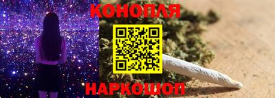 ПСИЛОЦИБИНОВЫЕ ГРИБЫ Бугуруслан