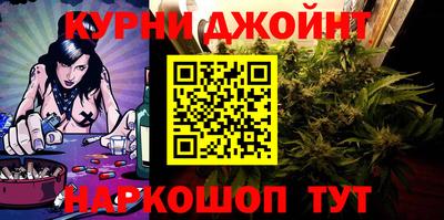 метамфетамин Тула