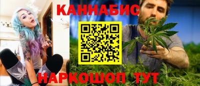 ПСИЛОЦИБИНОВЫЕ ГРИБЫ Бугуруслан