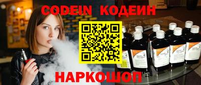 ПСИЛОЦИБИНОВЫЕ ГРИБЫ Бугуруслан