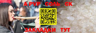 скорость Туймазы