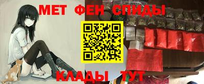 индика Бузулук