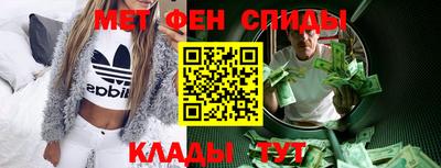 ПСИЛОЦИБИНОВЫЕ ГРИБЫ Бугуруслан