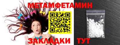индика Бузулук
