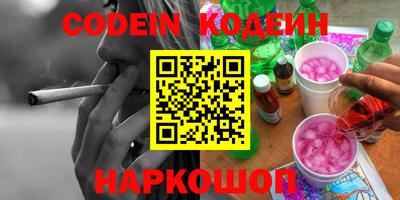 индика Бузулук