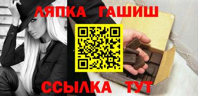 ПСИЛОЦИБИНОВЫЕ ГРИБЫ Бугуруслан