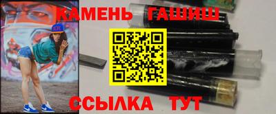 ПСИЛОЦИБИНОВЫЕ ГРИБЫ Бугуруслан