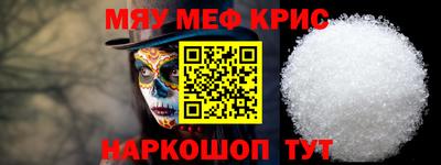индика Бузулук