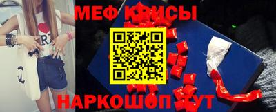 индика Бузулук