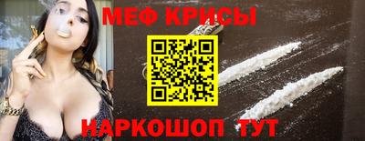 индика Бузулук