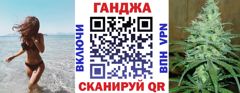 Марихуана марихуана  Мыски 